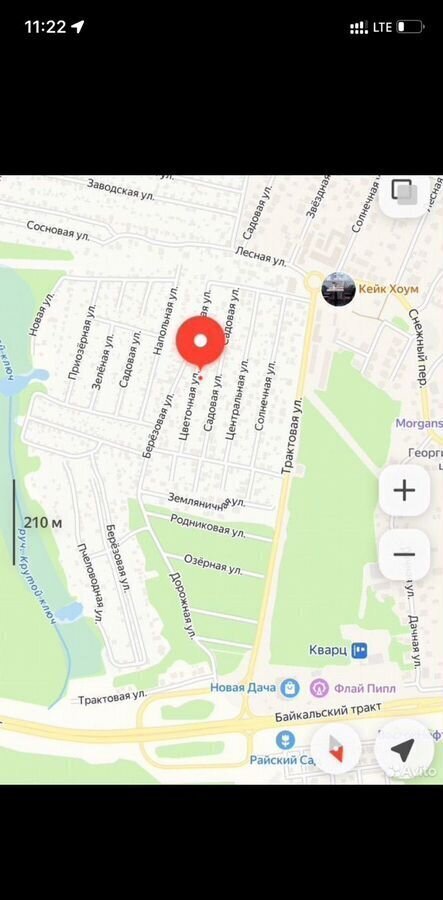 земля г Иркутск Байкальский ул Цветочная 32 Иркутский муниципальный округ фото 1