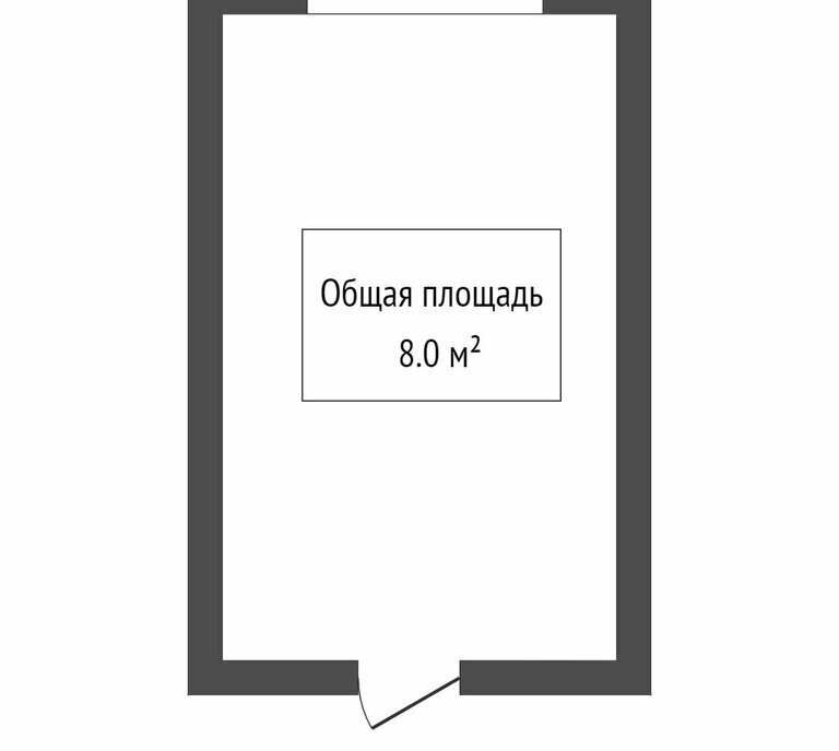 квартира г Томск р-н Октябрьский ул Александра Угрюмова 1/2 фото 1