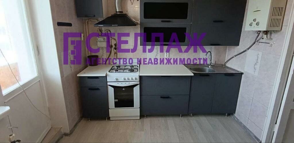 квартира г Феодосия ул Гарнаева 63з фото 3