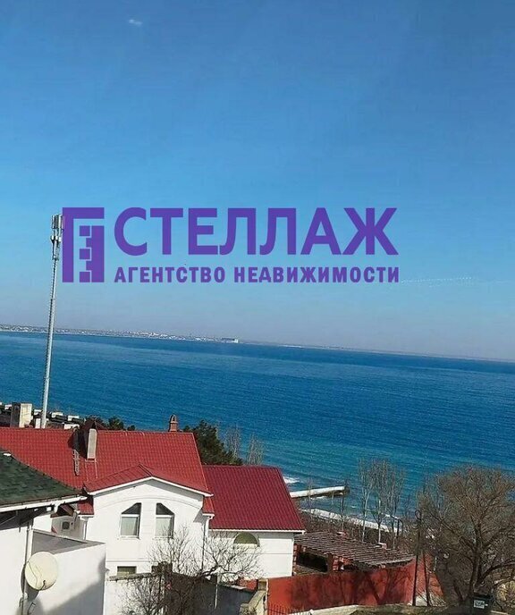 дом г Феодосия ул Пушкина 7 фото 6