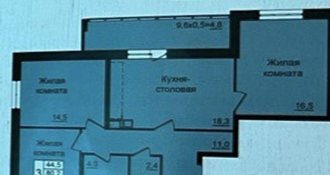 квартира г Волгоград р-н Дзержинский ул Качинцев 81 фото 1