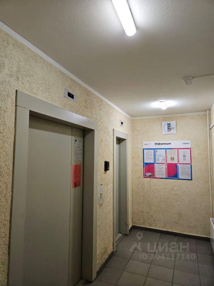 квартира г Химки ЖК Левобережный Sovkhoznaya Ulitsa, 29 141406, Khimki, Moskovskaya oblast, Russia, 141401 фото 19