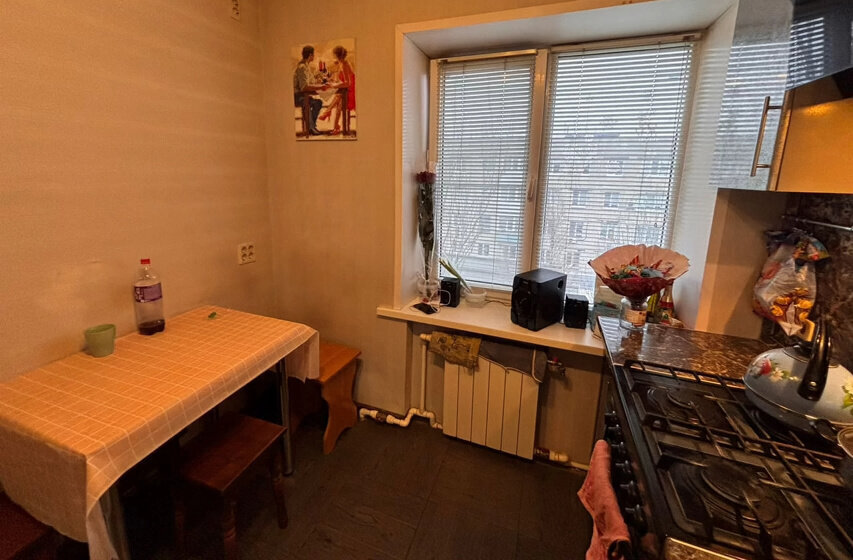 квартира г Таганрог ул Свободы 35 фото 19