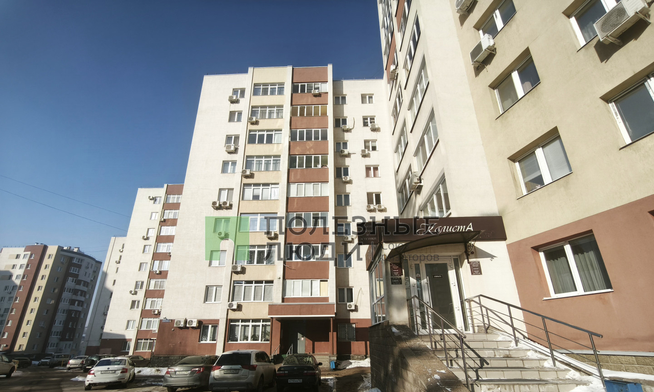 квартира г Уфа р-н Советский Айгуль пл Карла Маркса 62 м-н фото 24