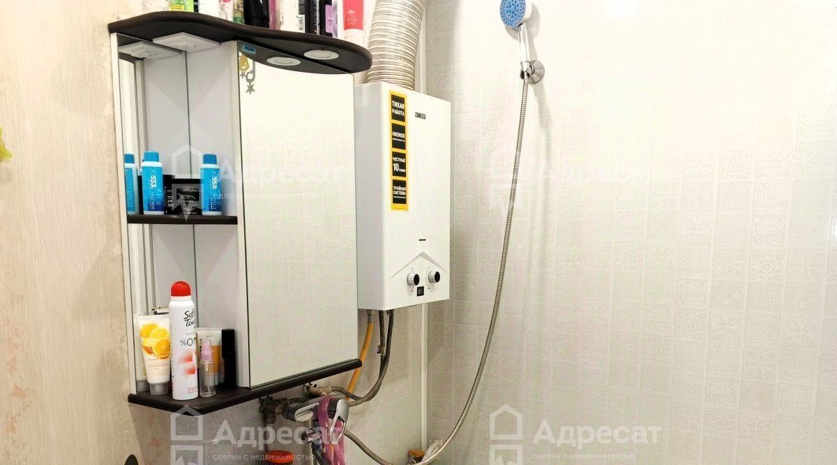 квартира г Волгоград р-н Краснооктябрьский ул им. маршала Еременко 25 фото 9