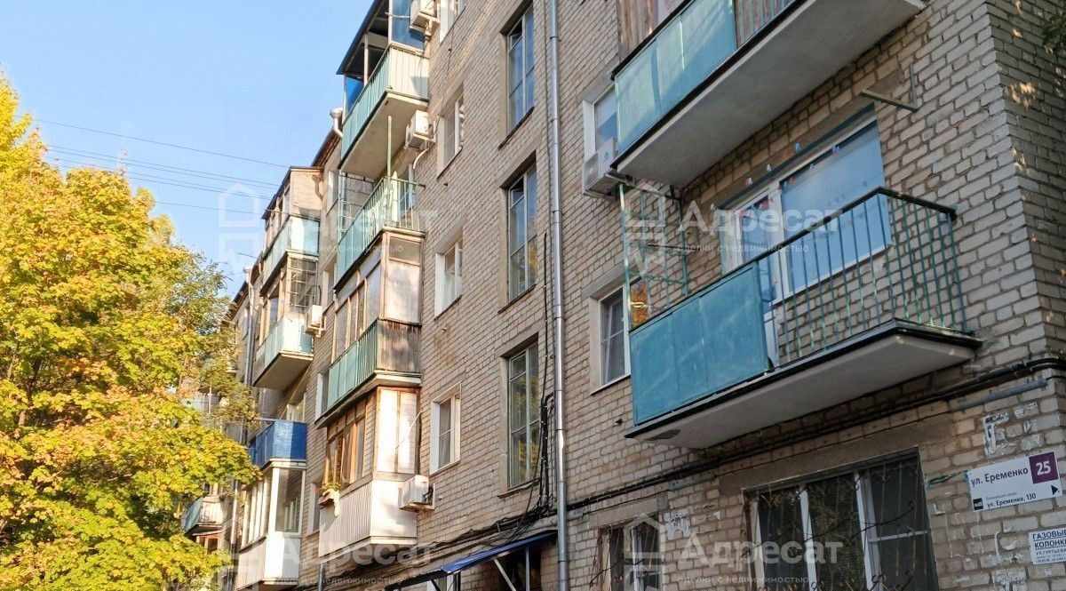 квартира г Волгоград р-н Краснооктябрьский ул им. маршала Еременко 25 фото 15