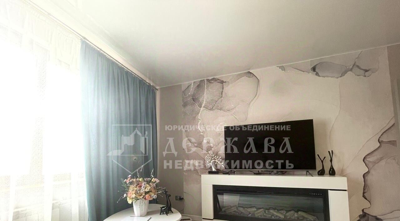 квартира г Кемерово р-н Заводский ул Свободы 29 фото 1