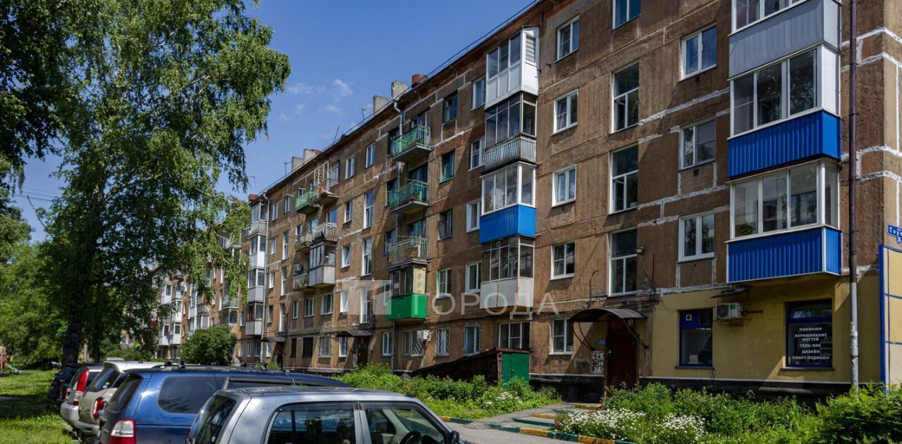 квартира г Новокузнецк р-н Заводской ул Тореза 26 фото 1