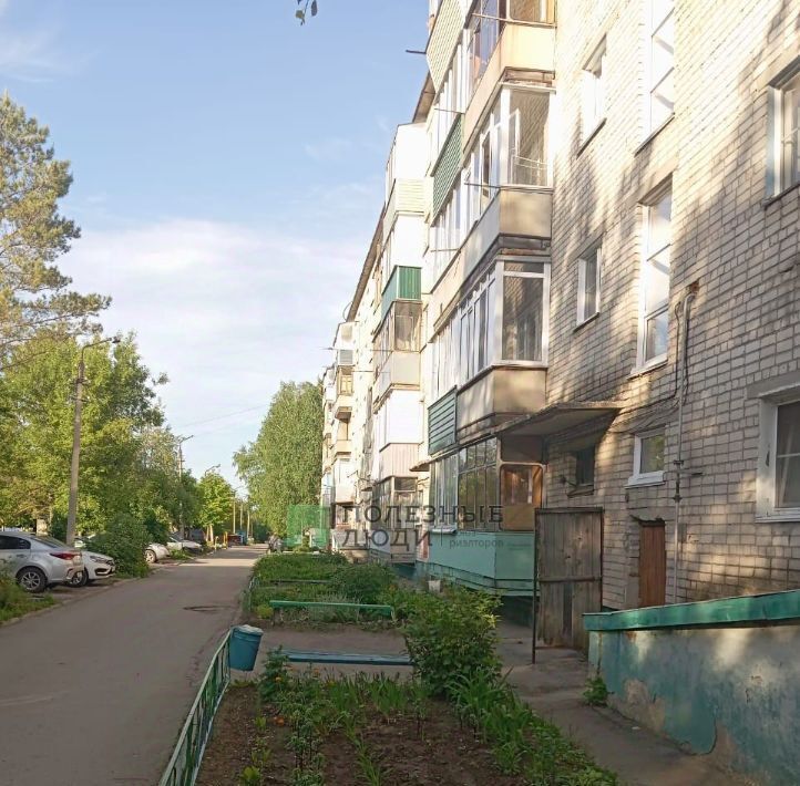 квартира г Барнаул рп Южный ул Зоотехническая 57 фото 4