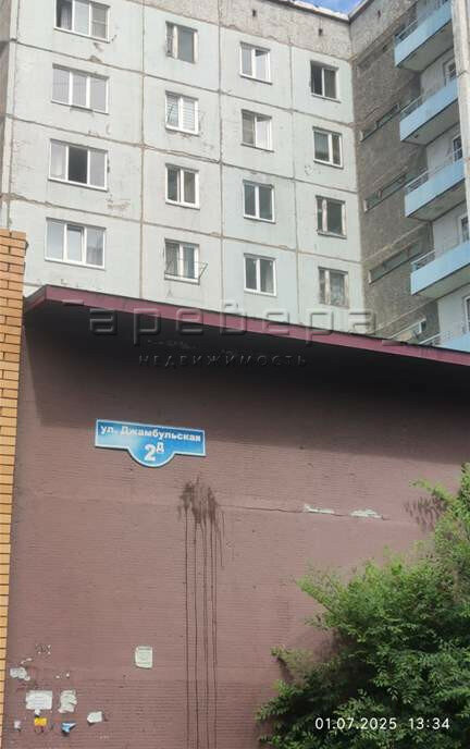комната г Красноярск р-н Советский Зеленая Роща ул Джамбульская 2д фото 4