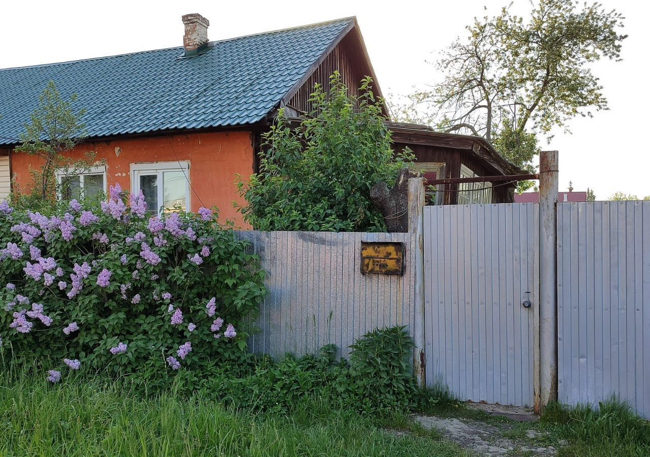 дом р-н Артемовский г Артемовский ул Физкультурников 10 Буланаш фото 1