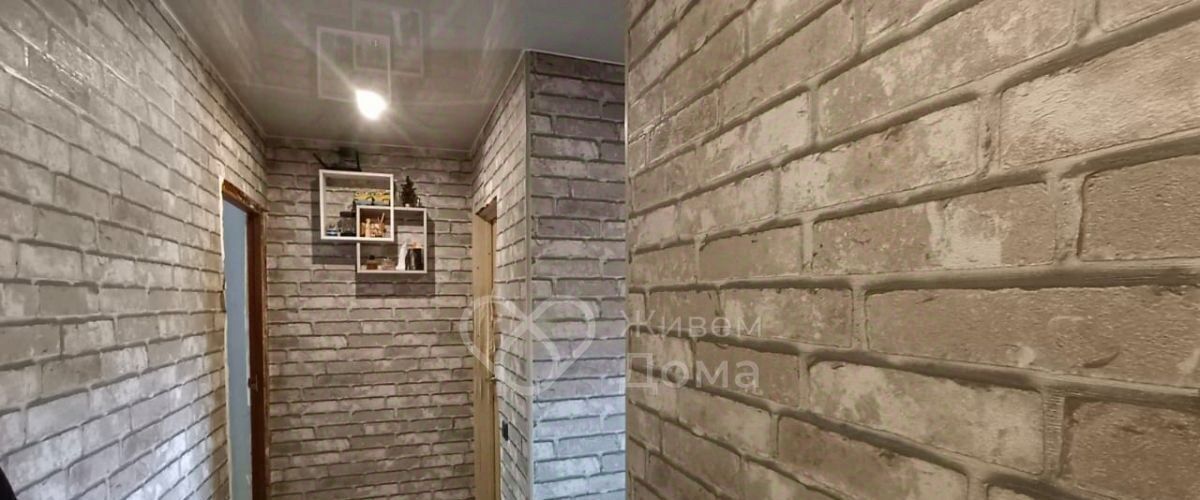 квартира г Волжский ул Академика Королёва 2 фото 4