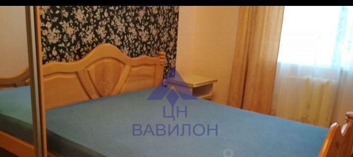 квартира г Волгодонск ул Гагарина фото 2