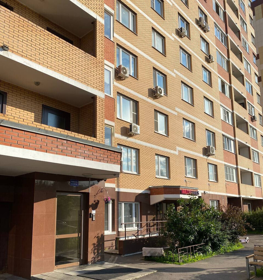 квартира г Видное б-р Зеленые аллеи 12 ЖК Зелёные Аллеи фото 1