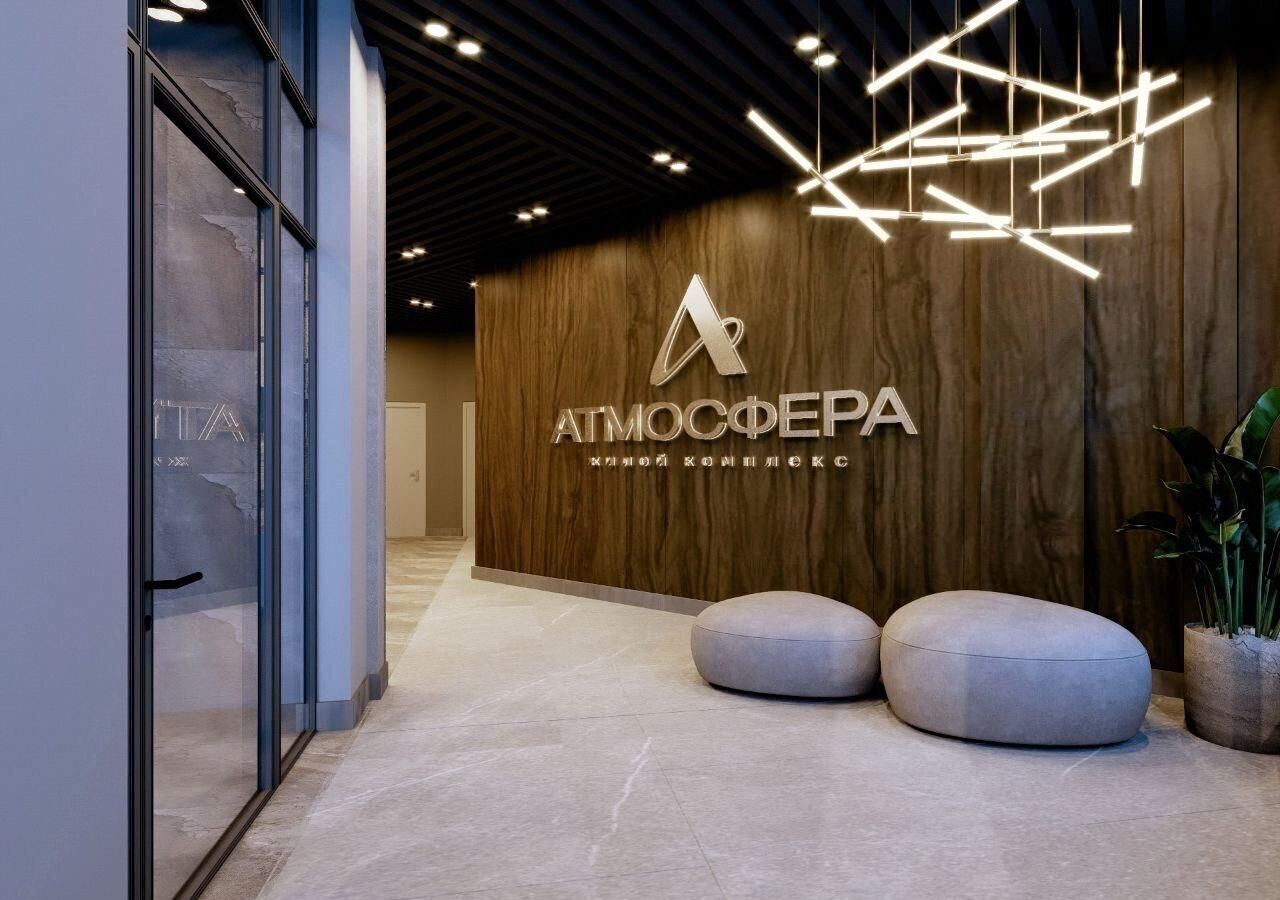 квартира г Пенза р-н Первомайский ул Тамбовская 1ж фото 14