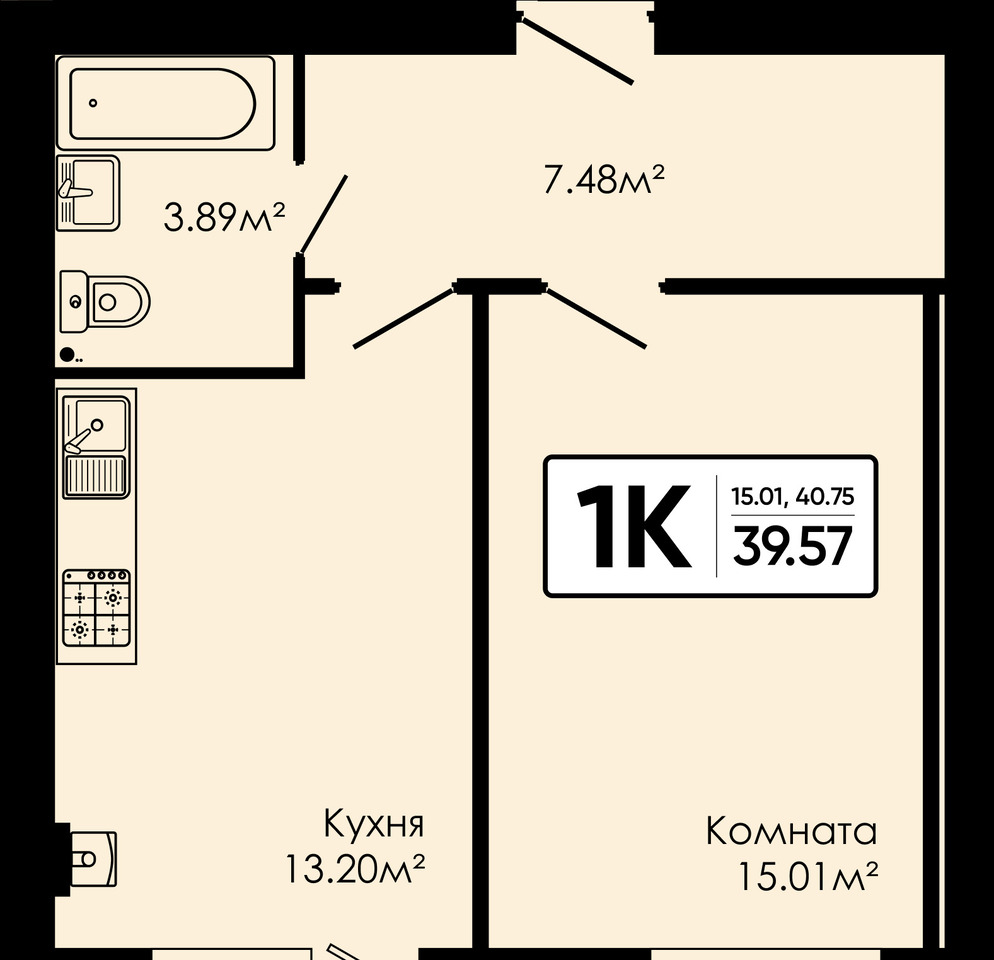 квартира г Иваново ул 1-я Балинская 7 фото 1