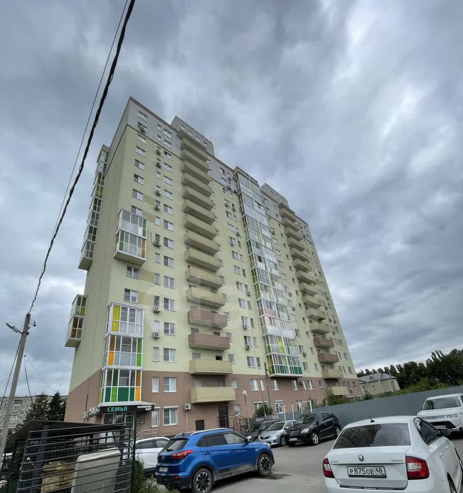 квартира г Липецк пер Балакирева 1 фото 1