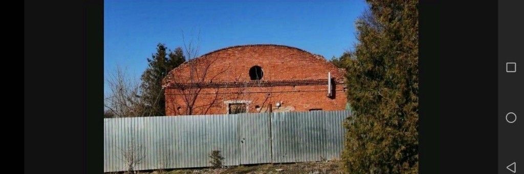 офис г Льгов ул Киевская 38 фото 2