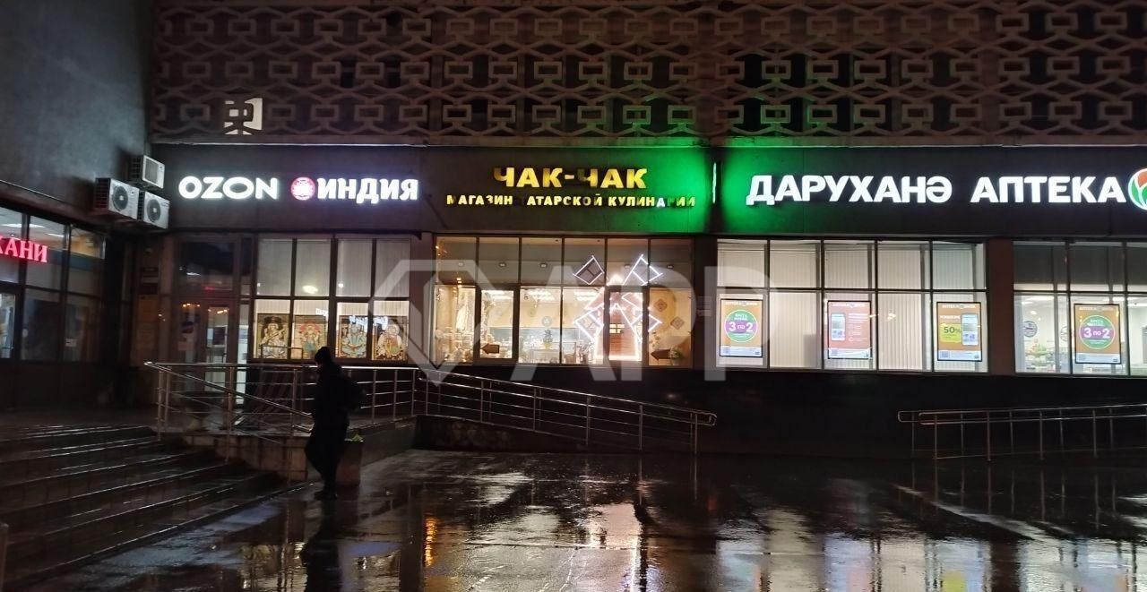 офис г Казань р-н Вахитовский Кремлёвская ул Саид-Галеева 6 Республика Татарстан Татарстан фото 18