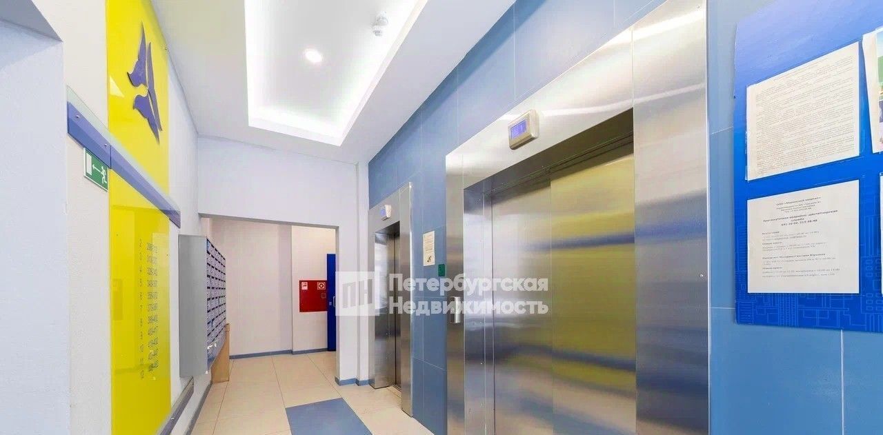 квартира р-н Всеволожский г Мурино ул Екатерининская 14 Девяткино фото 14