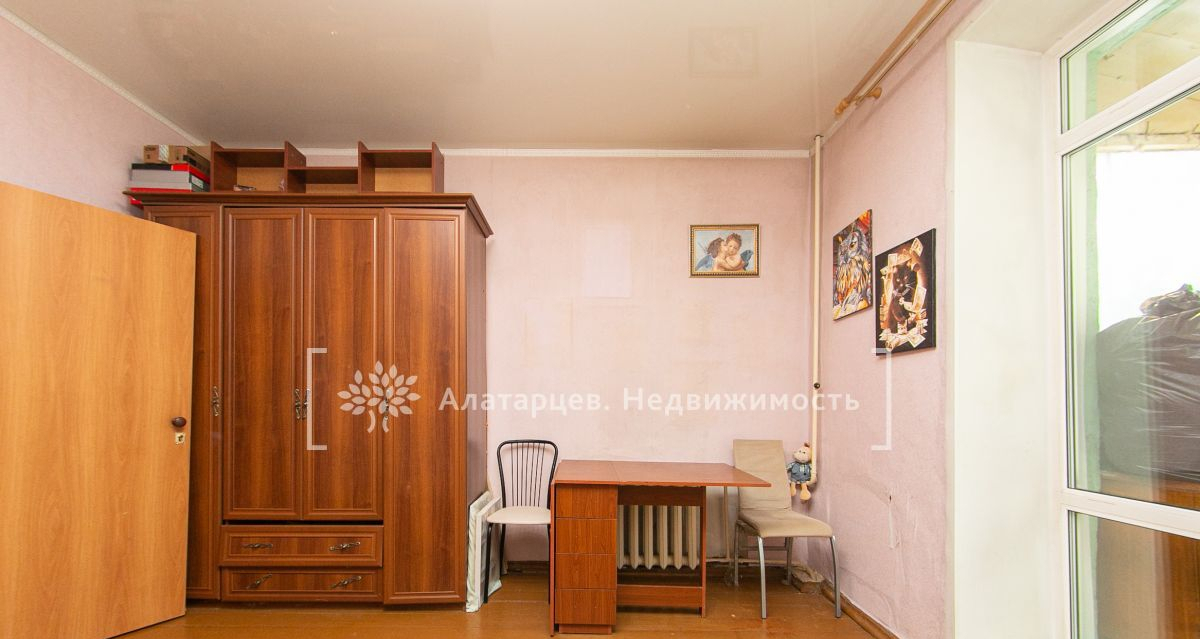 квартира г Томск ул Сибирская 107 фото 3