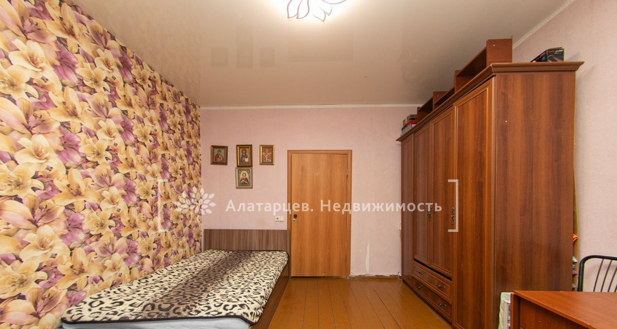 квартира г Томск ул Сибирская 107 фото 4