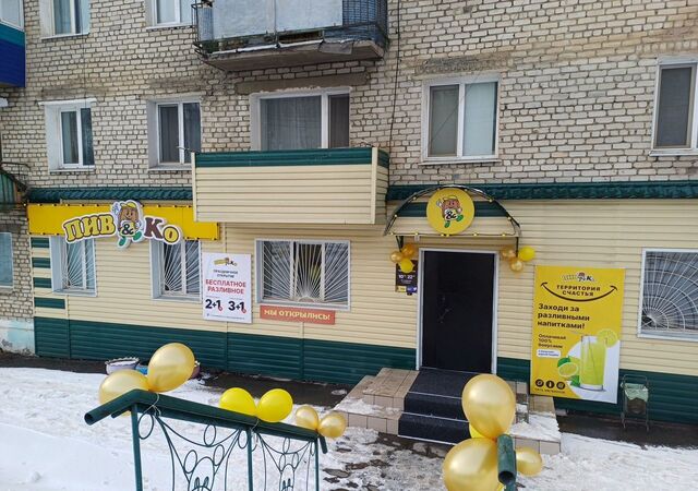 р-н Сковородинский г Сковородино ул Красноармейская 13 фото