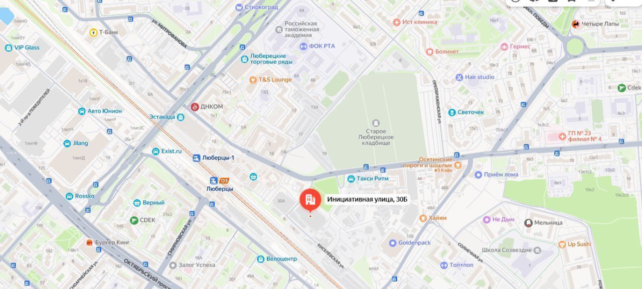 гараж г Люберцы ул Инициативная 30б Люберцы фото 1