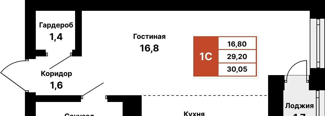 квартира г Уфа р-н Ленинский ул Природная 28/1 фото 1