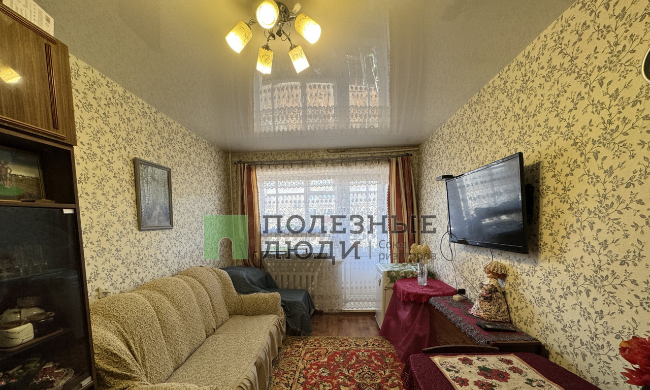 квартира г Киров ул Некрасова 16 фото 1