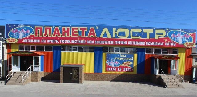 торговое помещение ул Пушкина 39г/8 фото
