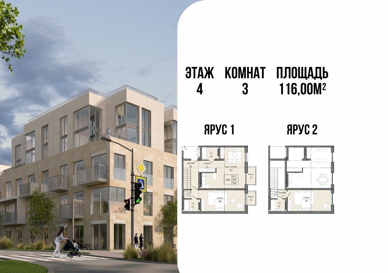 квартира г Дербент ул Светлая 2б фото 1