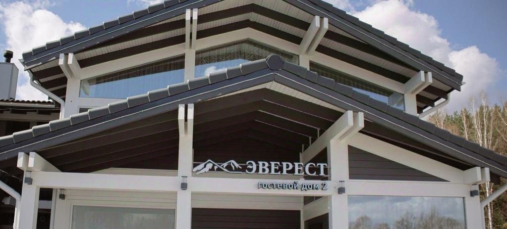 дом г Миасс с Сыростан ул Известная 8 Миасский городской округ фото 1