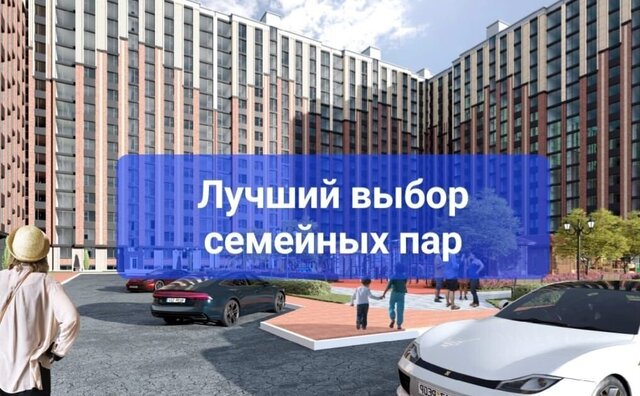 ул. Металлургов, 22 фото