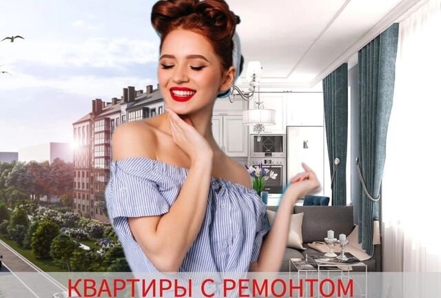 р-н Московский ул Подполковника Емельянова 1 фото