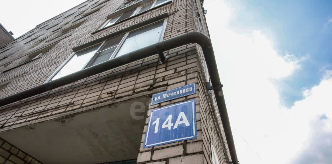 квартира г Череповец р-н Северный ул Моченкова 14а фото 35
