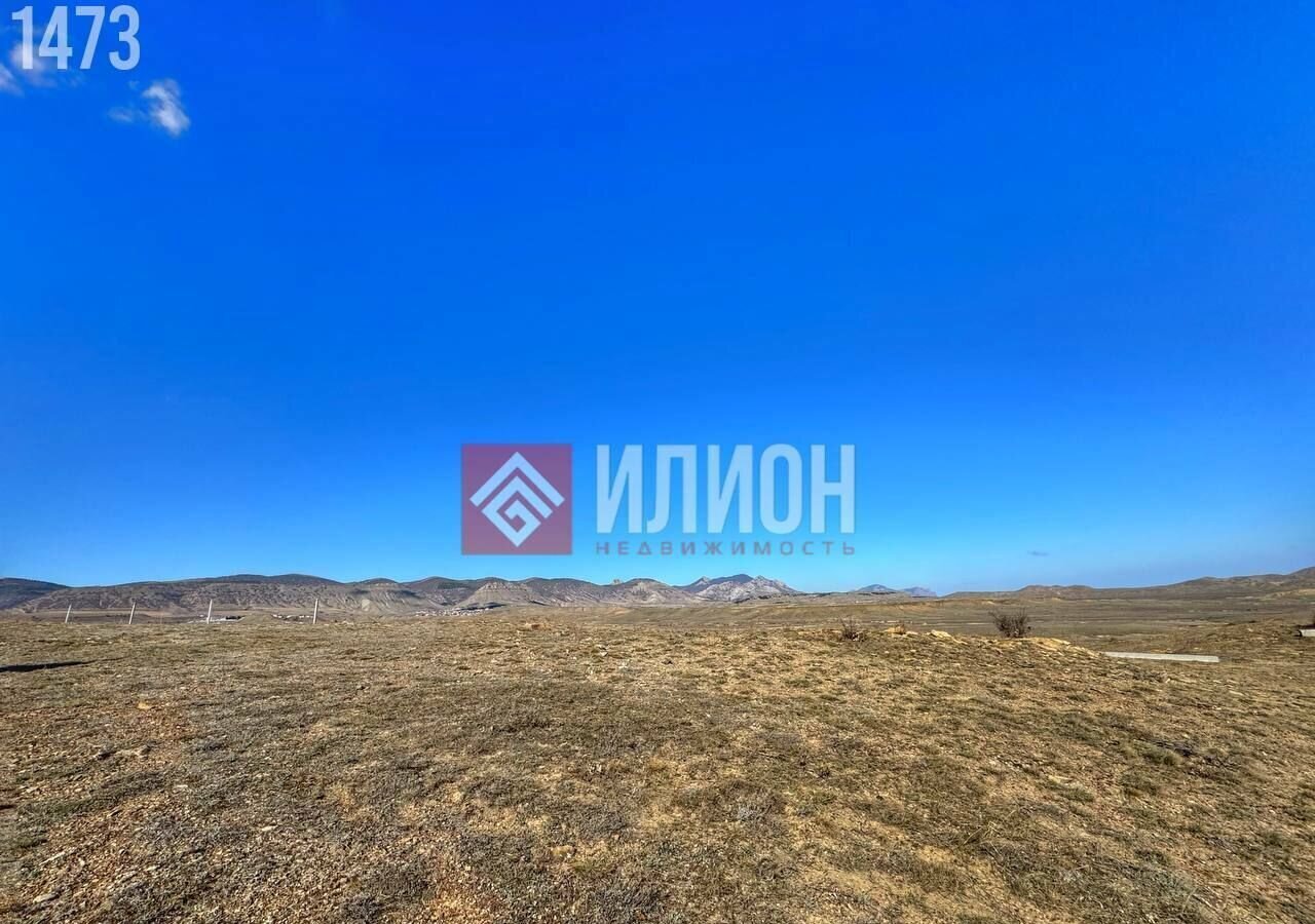 земля г Судак с Миндальное фото 3