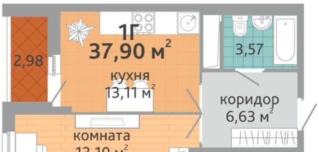 Геологическая ул Краснолесья 108/3 фото
