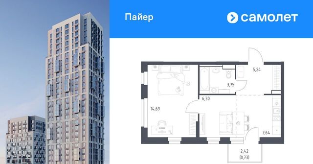 Горнозаводский Уральская жилрайон фото