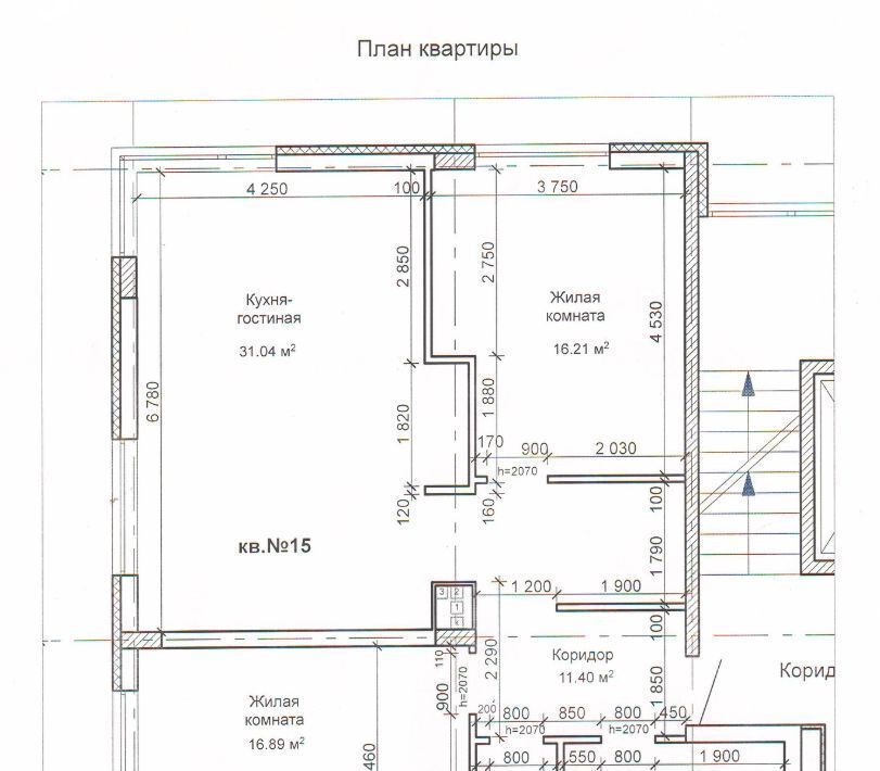 квартира г Саров пр-кт Музрукова 13к/9 фото 10