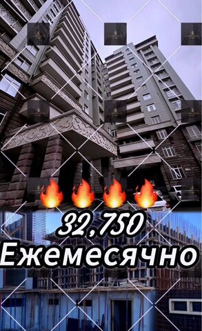 пр-кт Насрутдинова 160 фото