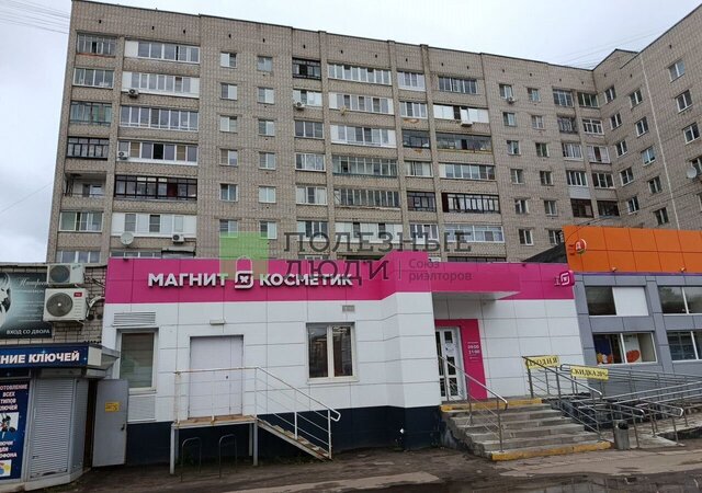 р-н Дзержинский дом 14 фото