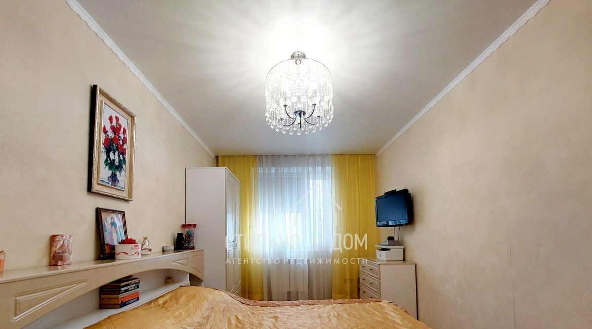 квартира г Калуга р-н Октябрьский ул Хрустальная 44к/4 фото 4