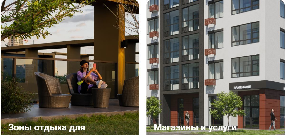 квартира г Калининград р-н Московский ул Поленова 7 фото 13