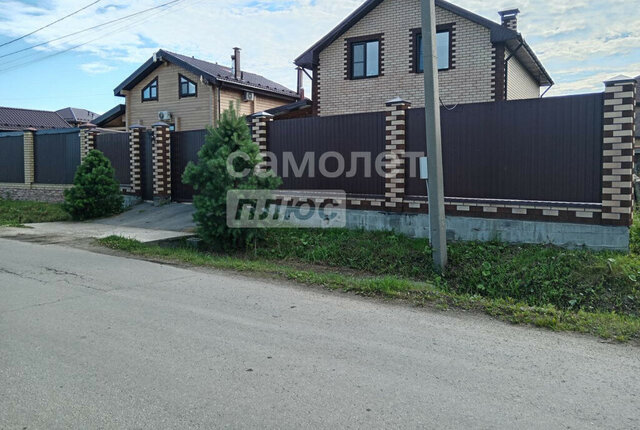 микрорайон Родной фото