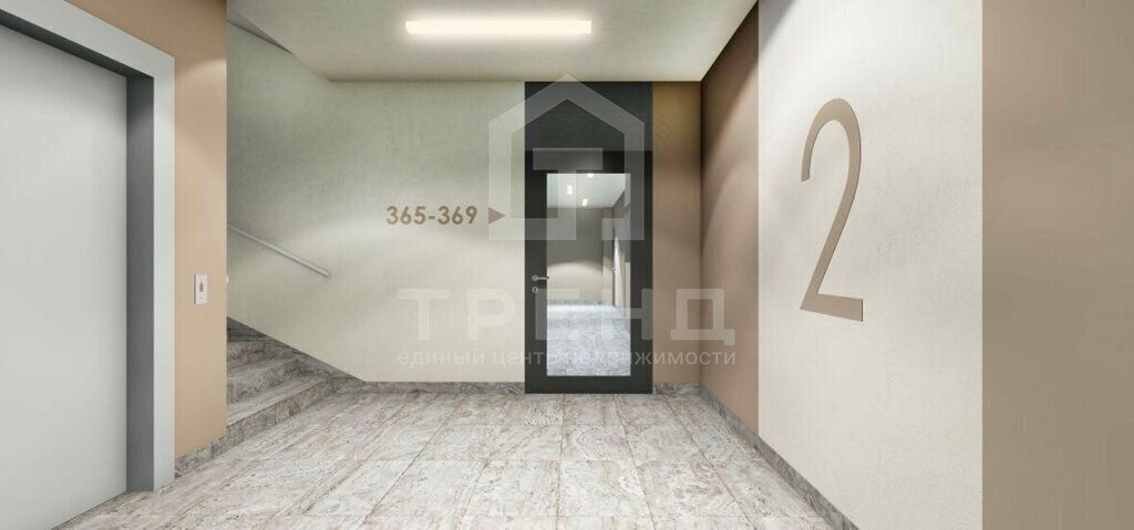 квартира р-н Гатчинский г Гатчина б-р Авиаторов 5/18 фото 13