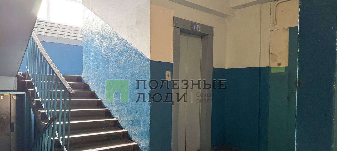 квартира г Уфа Инорс ул Ферина 17 м-н фото 22