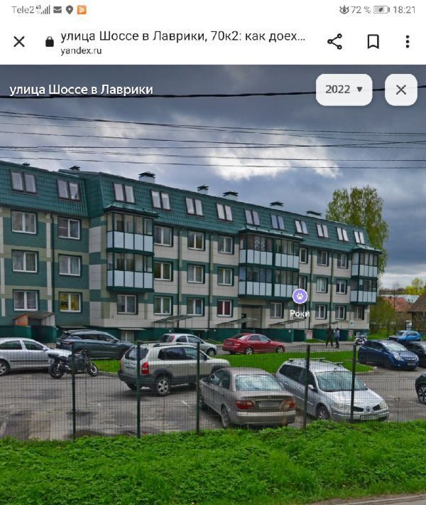 квартира р-н Всеволожский г Мурино ул Шоссе в Лаврики 33 Девяткино фото 7