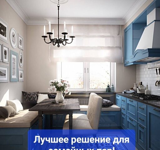 ш. Дружбы Народов, 2 фото