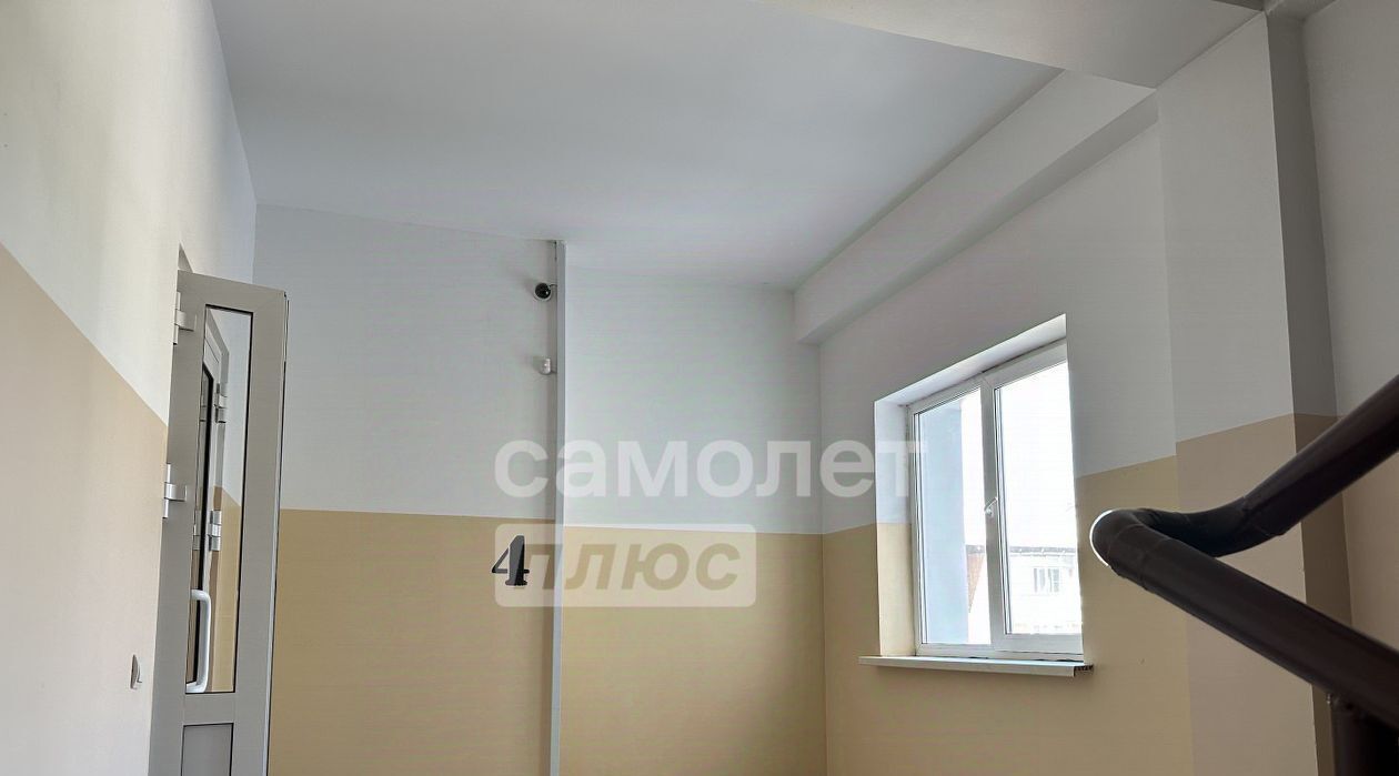 квартира г Иркутск р-н Октябрьский ул Байкальская 236/2 фото 19